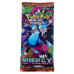 #1 Lot of (140) Pokemon Korean M2 Mega Inferno X Booster Packs Sealed - Image 2