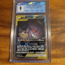 GENGAR MIMIKYU GX 103/095 CGC 9 POKEMON TAG BOLT SM9 JAPANESE FULL ART - Image 1