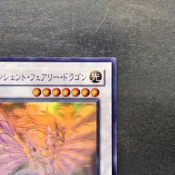NM Ancient Fairy Dragon ANPR-JP040 Ghost Rare YuGiOh 2590 - Image 3