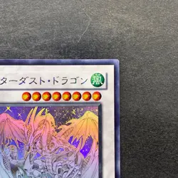 NM Stardust Dragon TDGS-JP040 Ghost Rare YuGiOh 5780 - Image 3