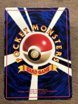 MP Venomoth No. 049 - Vending Series 2 Japanese Pokemon TCG Vintage 1998 Glossy - Image 3