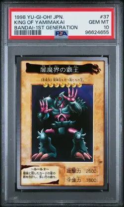 1998 YU-GI-OH! JPN BANDAI-1ST GENERATION #37 KING OF YAMIMAKAI PSA 10 - Image 1