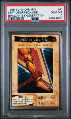 1998 YU-GI-OH! JPN BANDAI-1ST GENERATION LEFT LEG OF THE FORBIDDEN ONE PSA 10 - Image 1