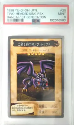 psa9 1998 yu-gi-oh! jpn. two-headed king rex bandai-1st generation - Image 1