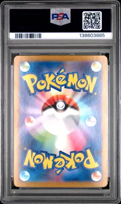 2024 POKEMON JPN SVK-STELLAR MIRACLE DECK BUILD BOX RADIANT CHARIZARD PSA 10 - Image 2