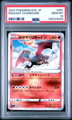 2024 POKEMON JPN SVK-STELLAR MIRACLE DECK BUILD BOX RADIANT CHARIZARD PSA 10 - Image 1