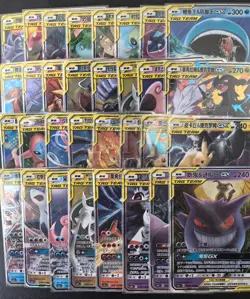 Pokemon TCG Chinese TAG TEAM GX Cards Lot 32 pieces Sun&Moon RR RRR HOLO NM - Image 1