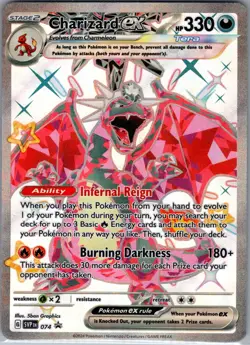 Charizard ex SVP 074 SV: Scarlet & Violet Promo Cards - Pokemon Card - NM - Image 1
