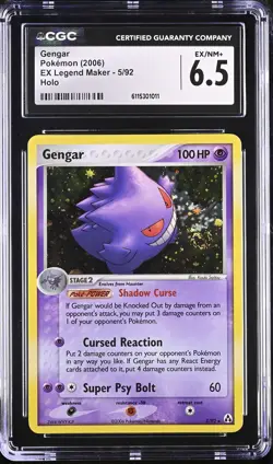 CGC 6.5 Gengar 2006 EX Legend Maker 5/92 Holo SWIRL Pokemon Card - Image 1
