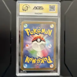 Dragonite #149 Japanese 2023 Pokemon 151 Holo AGS Gem Mint 10 - Image 2