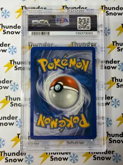 ⚡❄ 2005 Pokemon EX Unseen Forces #112 Umbreon EX Holo PSA 6 - Image 2