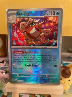 Seaking Pokeball Pattern (021/131) - Prismatic Evolutions - Pokemon TCG - NM - Image 1