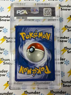 ⚡❄ 2001 Pokemon Neo Discovery #13 Umbreon Holo PSA 7 - Image 2