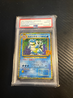 PSA 10 BLASTOISE 003 25TH ANNIVERSARY JAPANESE CELEBRATIONS POKEMON - Image 1