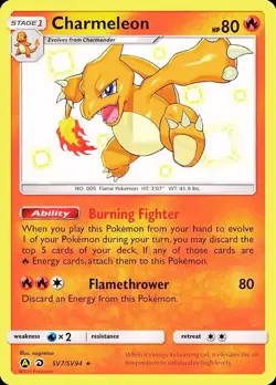 Pokemon Celebrations Ultra-Premium Collection Box 820650809149 - Image 5
