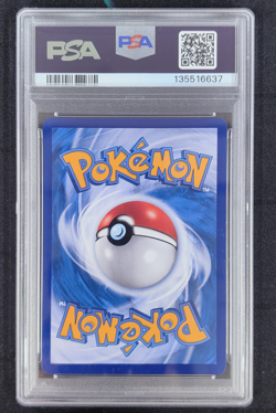 PSA 10 Cubone Art Rare Exclusive Pokemon S-Chinese Gem Pack Vol.3 0407/07 - Image 2