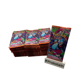 #12 Lot of (100) Pokemon Korean M2 Mega Inferno X Booster Packs Sealed - Image 1
