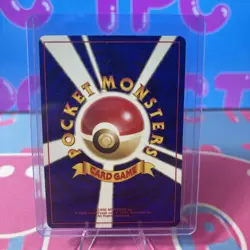 Lightly Played Giovanni's Nidoking No. 034 Japanese Gym Challenge Rare Holo - Image 2