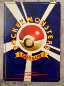 Pokemon TCG Giovanni's Nidoking Japanese Gym Challenge Set No. 034 Holo Rare NM - Image 4