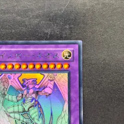 NM Rainbow Neos PTDN-JP044 Ghost Rare YuGiOh 2280 - Image 3