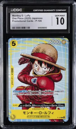 2025 ONE PIECE - PROMO CARDS JPN #P-106 MONKEY D. LUFFY CGC 10 GEM MINT - Image 1