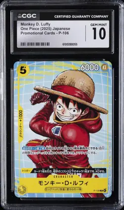 2025 ONE PIECE - PROMO CARDS JPN #P-106 MONKEY D. LUFFY CGC 10 GEM MINT - Image 1