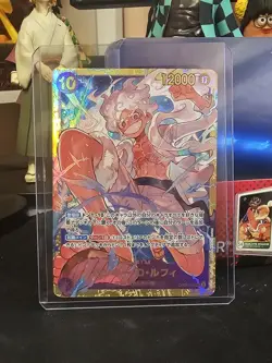 One Piece TCG #OP05-119 Monkey D Luffy Nika Gear Sec Japanese - Image 1