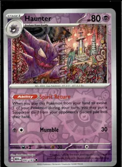 Pokemon Haunter 093/165 151 Reverse Holo UnCommon 4 Card Lot - Image 1