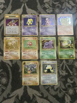 Pokemon Card Lot Of 10 Japanese Vintage Holos Various Condition Ninetales Mewtwo - Image 1