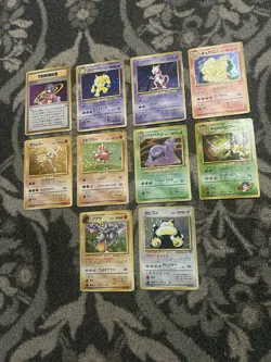 Pokemon Card Lot Of 10 Japanese Vintage Holos Various Condition Ninetales Mewtwo - Image 2