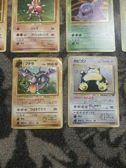 Pokemon Card Lot Of 10 Japanese Vintage Holos Various Condition Ninetales Mewtwo - Image 5