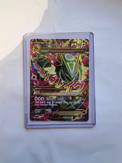 Pokemon TCG Mega-Rayquaza-EX Roaring Skies Holo Full Art Ultra Rare Card 105/108 - Image 1