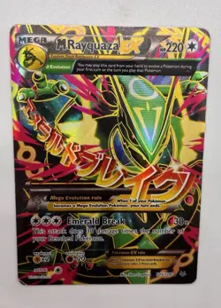Mega Rayquaza EX - 105/108 - Pokemon Roaring Skies Full Art Ultra Rare Card HP - Image 3