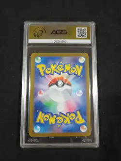 Sylveon EX 069/187 SV8a Terastal Festival Japanese Pokemon Card TCG AGS GEM 10 - Image 2