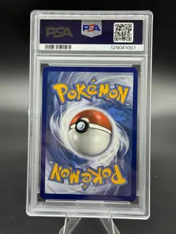 PSA 9 - Ho-Oh GX - SV50/SV94 - Ultra Rare - Hidden Fates - Pokemon TCG Card - Image 2