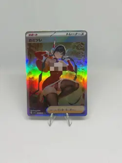 5xPokemon Anime Waifu ACG DIY Trainer Art Card - Image 3