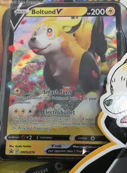 Pokemon Trading Card Game Boltund V Box NIB Sealed - Image 5