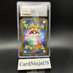 CGC GEM MINT 10 Iono's Bellibolt ex SAR 236/193 M2a MEGA Dream ex Pokemon Card - Image 2