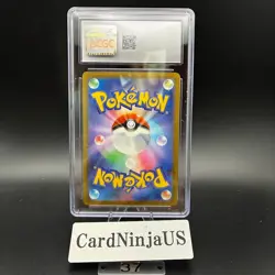 CGC GEM MINT 10 Fezandipiti ex SAR 244/193 M2a MEGA Dream ex Pokemon Card 37 - Image 2