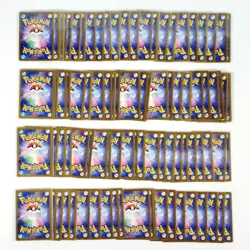 Bulk Lot 100 V ex VMAX VSTAR NM-LP No Dupes Japanese Pokemon Card 625 - Image 2