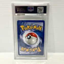 Dark Golbat 7/82 - Holo 1st Edition - Team Rocket - PSA 8 - Graded Pokemon - Image 2