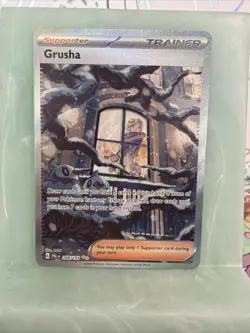 NM-Mint Grusha - 268/193 - Special Illustration Rare Pokemon Paldea Evolved - Image 1