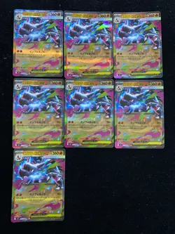 2025 Pokemon TCG Japanese M2 013/080 RR Refractor Mega Charizard X ex Lot*7 JA75 - Image 1