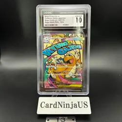 CGC GEM MINT 10 Mega Dragonite ex MA 232/193 M2a MEGA Dream ex Pokemon Card 13 - Image 1
