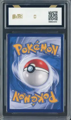 2023 Pokemon S-Chinese CSM2B #002 Rowlet & Alolan Exeggutor GX BCTC 9.5 - Image 2