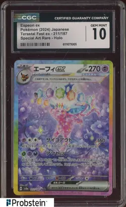 2024 Pokemon Japanese Terastal Fest Ex #211/187 Espeon Ex SAR Holo CGC 10 - Image 1