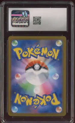 2024 Pokemon Japanese Terastal Fest Ex #211/187 Espeon Ex SAR Holo CGC 10 - Image 2