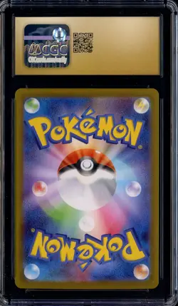 2025 Pokemon Japanese M1L Special Art Rare #088 Mega Lucario ex CGC 10 PRISTINE - Image 2