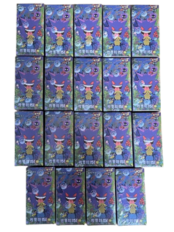 2025 Pokemon TCG S-Chinese Collect 151C Surprise Slim 15 Pack Sealed Lot*19 - Image 1