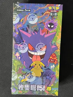 2025 Pokemon TCG S-Chinese Collect 151C Surprise Slim 15 Pack Sealed Lot*19 - Image 3